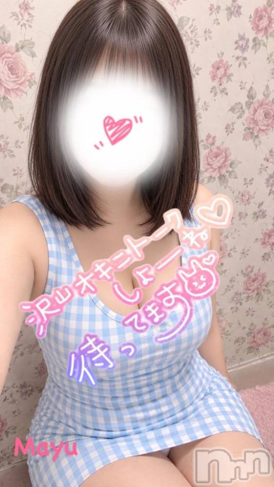 新潟デリヘル五十路マダム新潟店(カサブランカグループ)(イソジマダムニイガタテン) 瀬戸内麻友(45)の10月9日写メブログ「👚着るもの間違えた～😂💦」