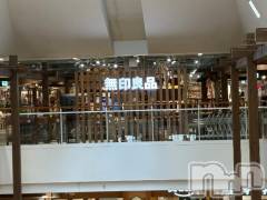 新潟デリヘル五十路マダム新潟店(カサブランカグループ)(イソジマダムニイガタテン) 瀬戸内麻友(45)の10月17日写メブログ「昨日はお出かけしてきました♡🐬」