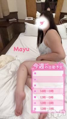 新潟デリヘル 五十路マダム新潟店(カサブランカグループ)(イソジマダムニイガタテン) 瀬戸内麻友(45)の9月2日写メブログ「急遽、明日から出勤します♡」