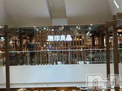 新潟デリヘル 五十路マダム新潟店(カサブランカグループ)(イソジマダムニイガタテン) 瀬戸内麻友(45)の10月17日写メブログ「昨日はお出かけしてきました♡🐬」