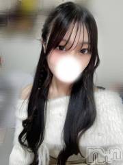 長岡デリヘルROOKIE(ルーキー) りつ(20)の7月8日写メブログ「今日のご褒美、まだ残ってるよ‎🤍」