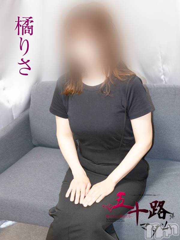 橘りさ