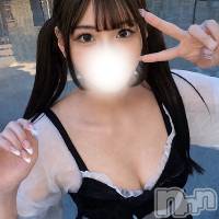 小鳥遊みおな