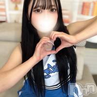 らな
