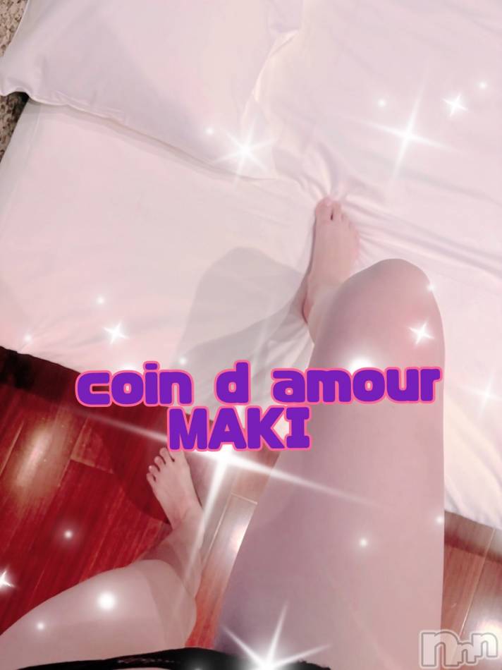 気持ちいぃ！を連呼