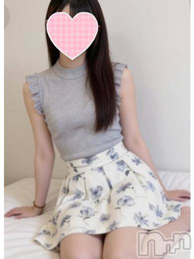 あむ