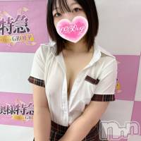 つくし
