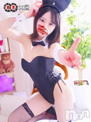ハム