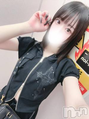 新潟ソープ 新潟バニーコレクション(ニイガタバニーコレクション) ハム(23)の8月10日写メブログ「🐹最終日♡🐹」