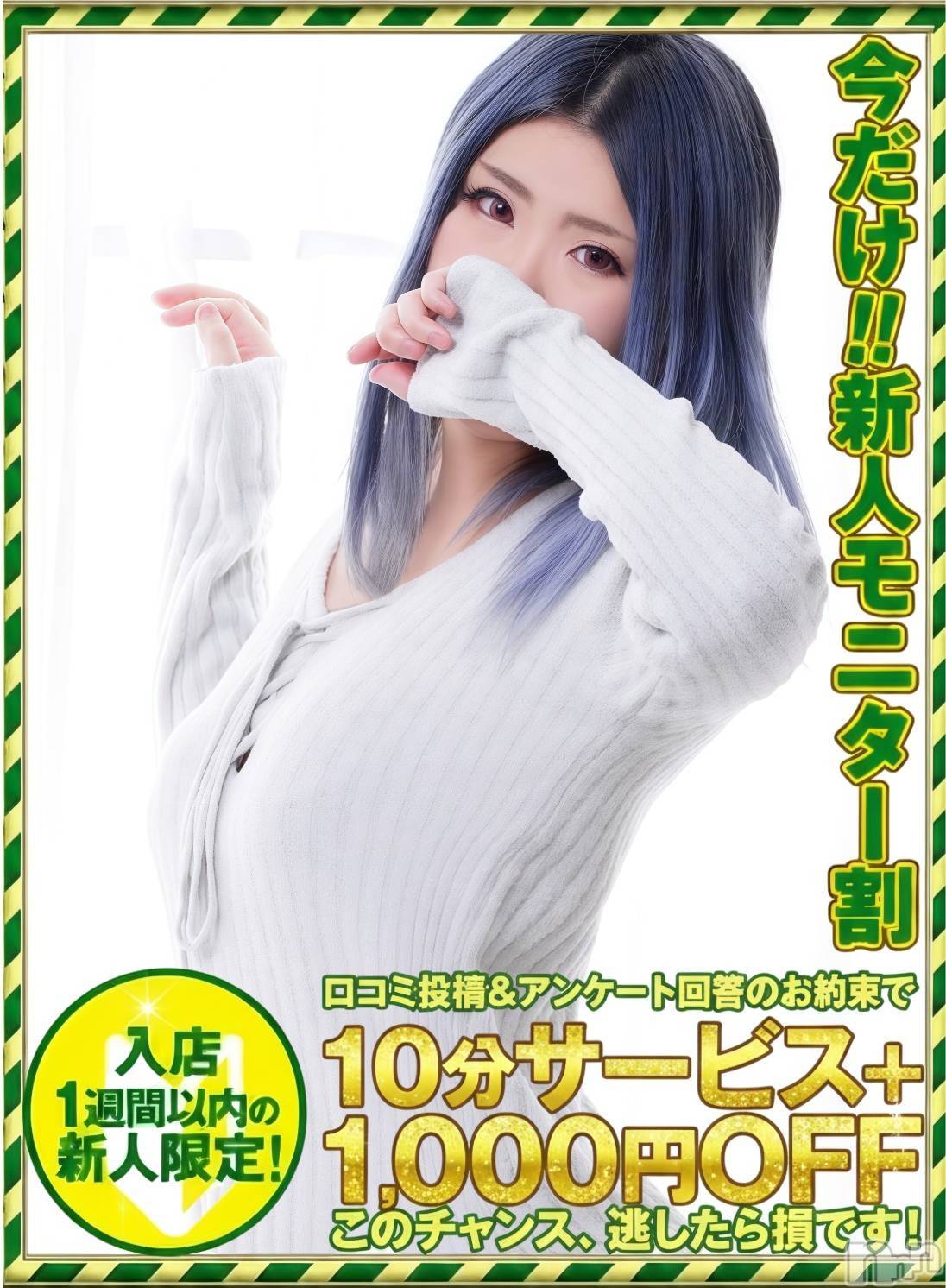 ちひろ