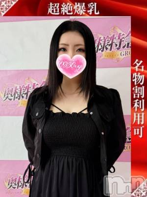 ちひろ(26) 身長150cm、スリーサイズB92(G以上).W57.H84。新潟デリヘル 奥様特急 新潟店(オクサマトッキュウニイガタテン)在籍。
