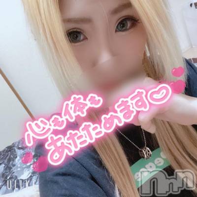 新潟デリヘル 奥様特急 新潟店(オクサマトッキュウニイガタテン) ちひろ(26)の7月11日写メブログ「はぴはぴ🫶」