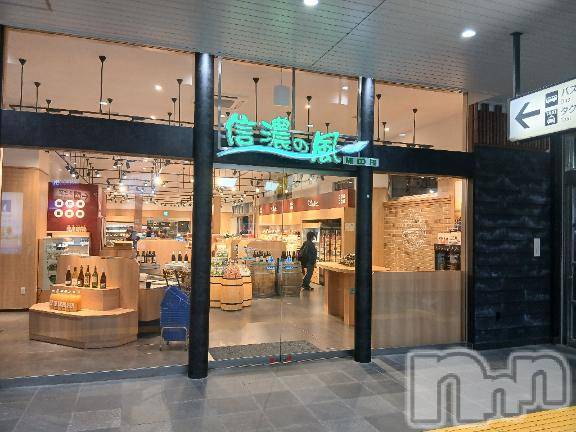 上田発デリヘル人妻華道 上田店(ヒトヅマハナミチウエダテン)【熟女】まゆみ(58)の2026年10月9日写メブログ「なんとか…笑」