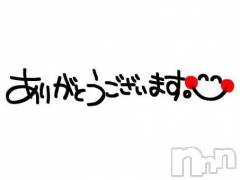 上田発デリヘル人妻華道 上田店(ヒトヅマハナミチウエダテン) 【熟女】まゆみ(58)の7月25日写メブログ「ありがとうございました😊」