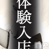 【熟女】まゆみ