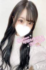 上越デリヘルBLUE BIRD上越店(ブルーバード上越店) るる(20)の7月9日写メブログ「♡どんな遊び方したい？♡」