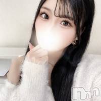 るる
