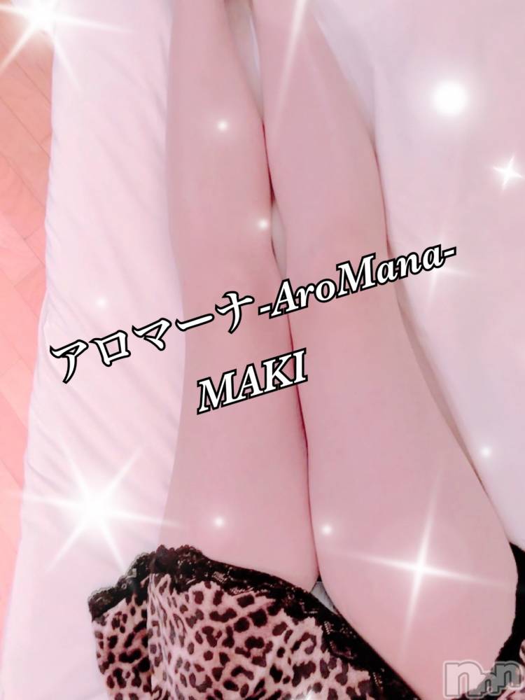 長野デリヘル（長野市発）アロマーナ(アロマーナ) （長野市発）まき先生(30)の10月6日写メブログ「今週の出勤予定🌸」