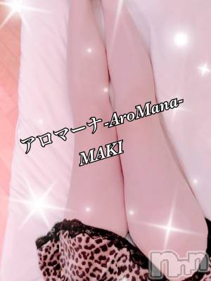 長野デリヘル （長野市発）アロマーナ(アロマーナ) （長野市発）まき先生(30)の10月6日写メブログ「今週の出勤予定🌸」
