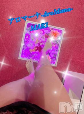 長野デリヘル （長野市発）アロマーナ(アロマーナ) （長野市発）まき先生(30)の10月26日写メブログ「明日は1日遊べる日🩷ロングも行けちゃう✨」
