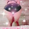 （長野市発）まき先生の最新ブログ「11月の出勤予定✨」
