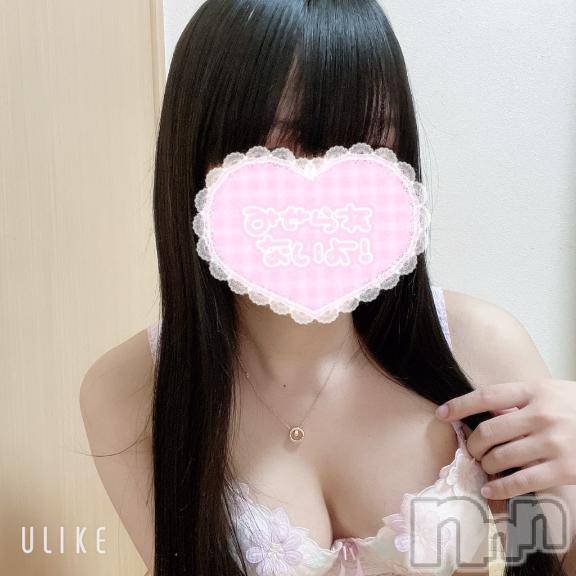 上越デリヘルHONEY(ハニー)ひかる(♪♪)(23)の2026年7月11日写メブログ「ましゅまろ🫧」