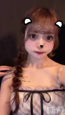 �жФǤ�🕊‪𓂃 𓈒𓏸◌‬