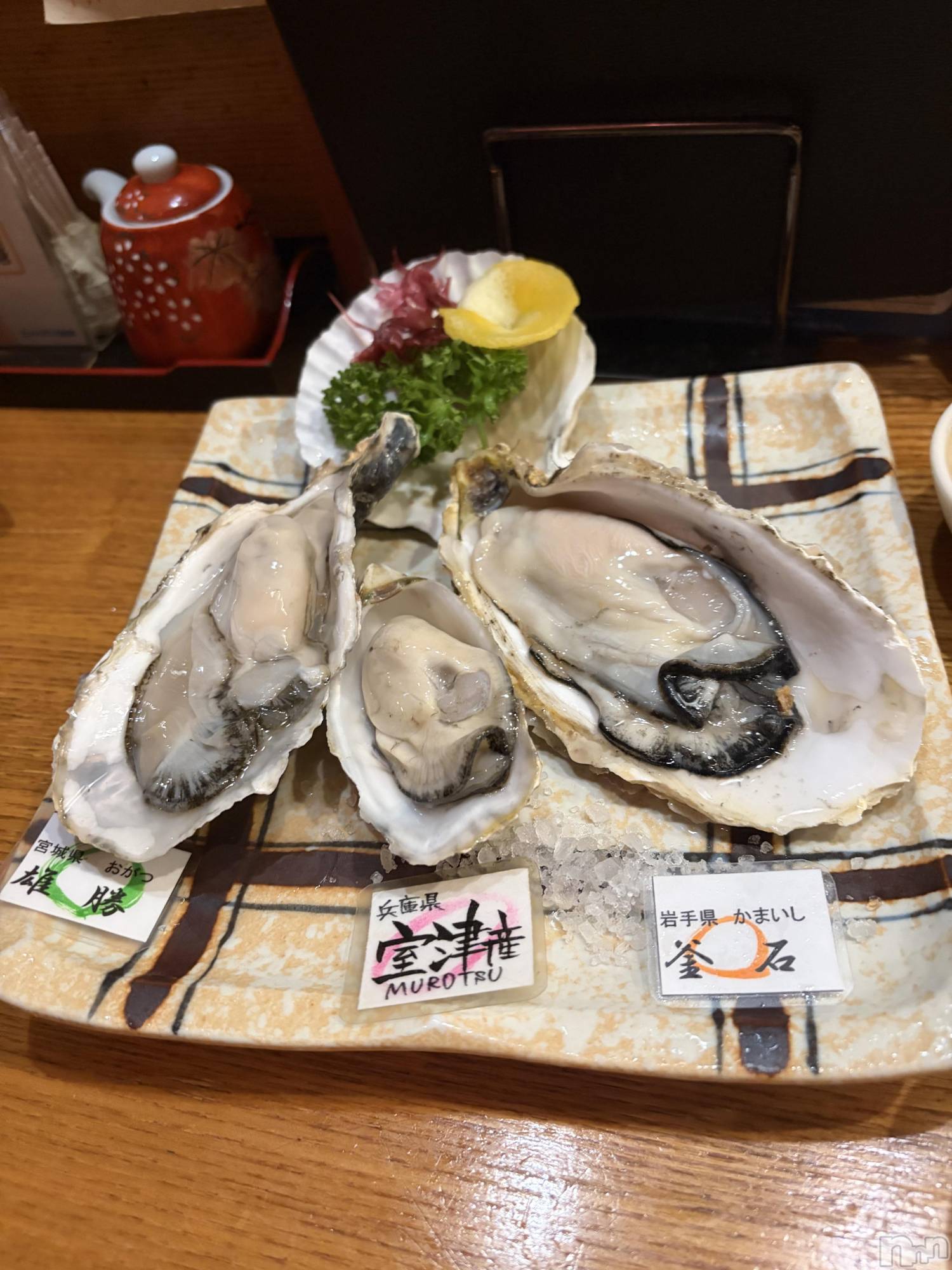 ��Į����Х��顦�����CLUB MIMOSA(����֥ߥ⥶) ��2026ǯ9��1���̥�֥����ֿ������🦪��-‎‎𖤐 ̖́-‬��