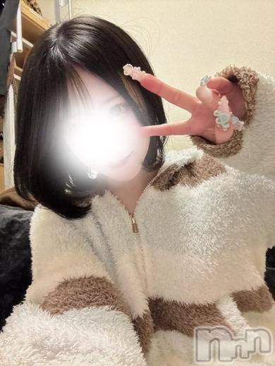 める