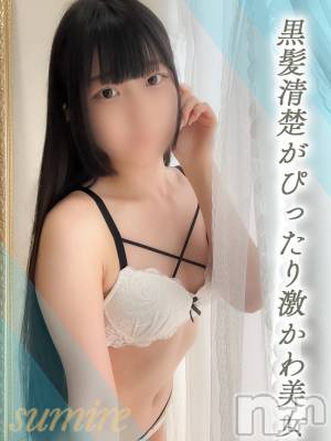 すみれ(21) 身長164cm、スリーサイズB83(C).W57.H86。新潟デリヘル SOARIS-ソアリス-(ソアリス)在籍。