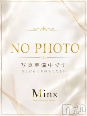 沙羅【新人】(28) 身長150cm、スリーサイズB83(C).W57.H83。新潟デリヘル Minx(ミンクス)在籍。