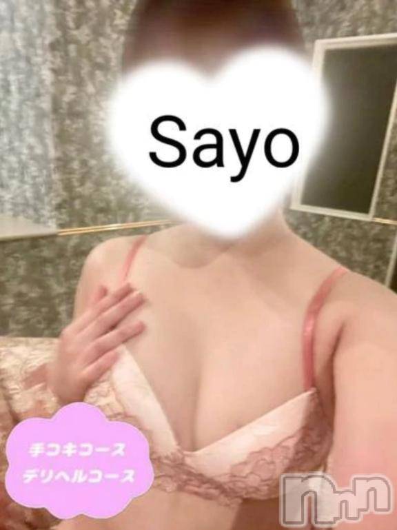 新潟デリヘル新潟風俗Noel-ノエル-(ノエル) 新人さよ(23)の9月18日写メブログ「華金🌙」