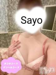 新潟デリヘル新潟風俗Noel-ノエル-(ノエル) 新人さよ(23)の9月18日写メブログ「華金🌙」
