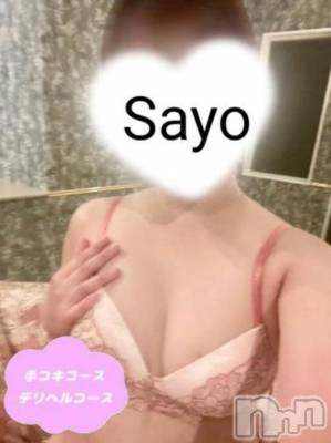 新潟デリヘル 新潟風俗Noel-ノエル-(ノエル) 新人さよ(23)の9月18日写メブログ「華金🌙」