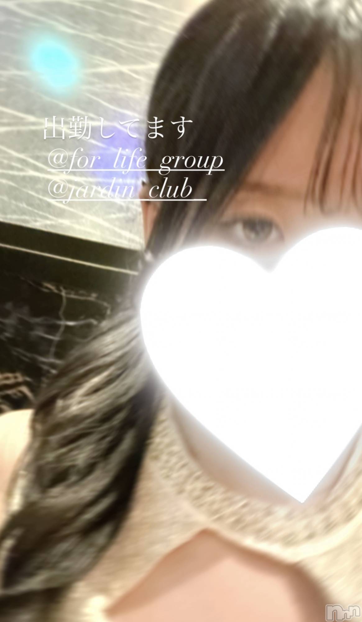 ��Ʋ����Х��顦�����JARDIN CLUB(�������󥯥��) ��2026ǯ9��6���̥�֥�����💛��