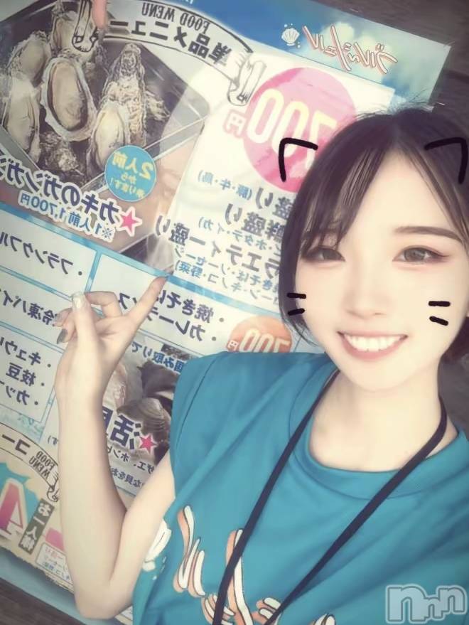 ������������������åȥС��ز��ͳ��βȡ��֥롼������(������ϥޥ��ߥΥ����֥롼������) ��2026ǯ7��22���̥�֥����ְ��⤦����������🍺��