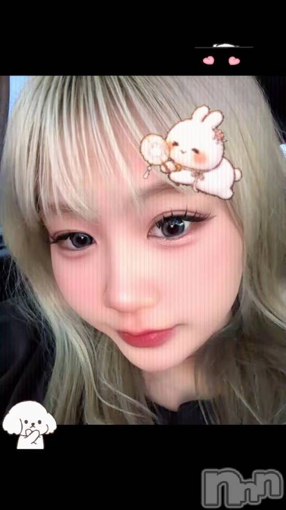 ��Į���ʥå��������륺�С����ʥå�����ܤ�̡�Ĺ��������2��Ź(���ʥå�����ܥ���ޡ��ʥ����������ޥ����˥����ƥ�) ���ۤ�8��29���̥�֥����֤��‼️��