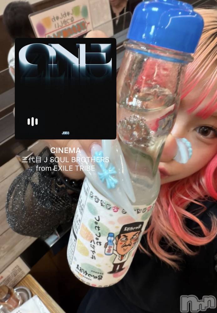 ��Į���ʥå��������륺�С����ʥå�����ܤ�̡�Ĺ��������2��Ź(���ʥå�����ܥ���ޡ��ʥ����������ޥ����˥����ƥ�) ���ۤ�9��11���̥�֥����֤��ä�����
