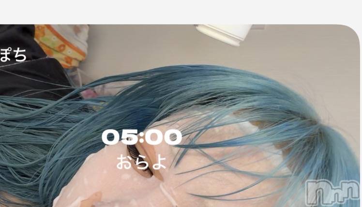 ��Į���ʥå��������륺�С����ʥå�����ܤ�̡�Ĺ��������2��Ź(���ʥå�����ܥ���ޡ��ʥ����������ޥ����˥����ƥ�) ��2026ǯ8��12���̥�֥�����ή�Ԥ��ΤäƤ롩��