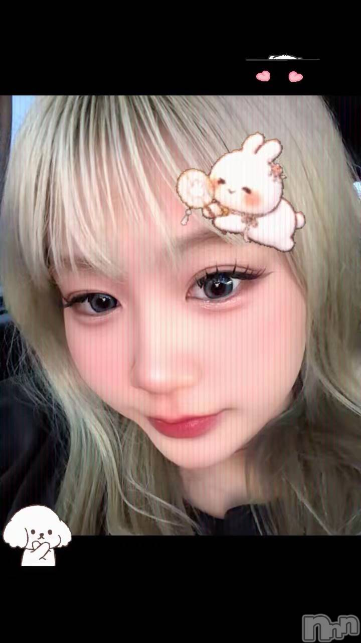 ��Į���ʥå��������륺�С����ʥå�����ܤ�̡�Ĺ��������2��Ź(���ʥå�����ܥ���ޡ��ʥ����������ޥ����˥����ƥ�) ��2026ǯ8��29���̥�֥����֤��‼️��