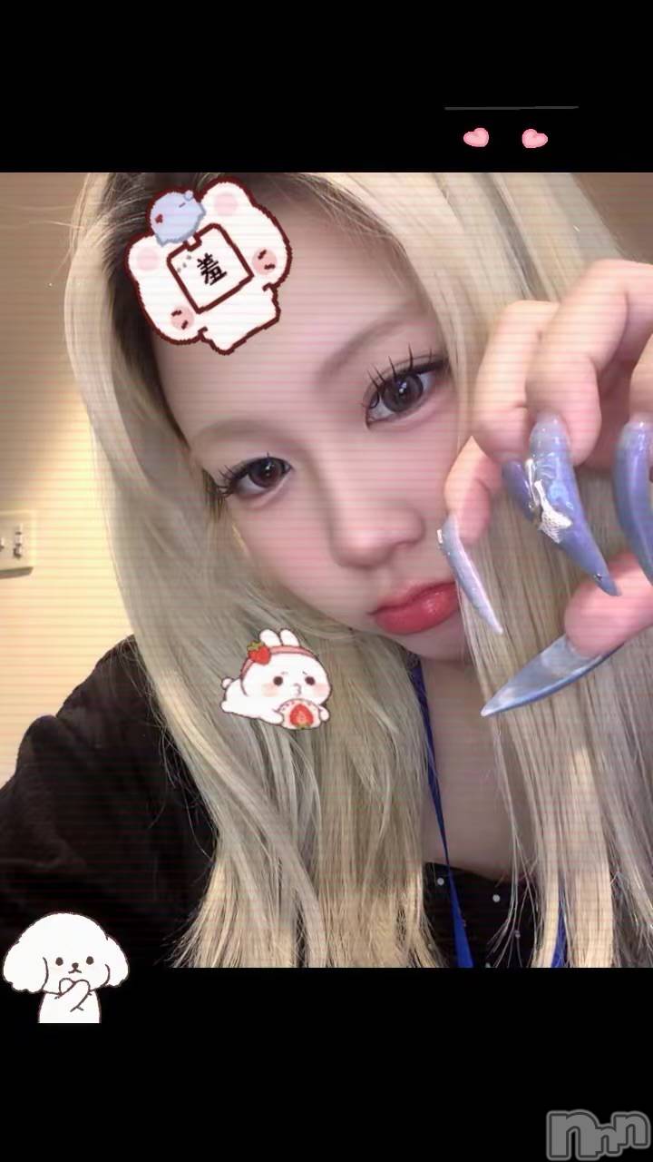 ��Į���ʥå��������륺�С����ʥå�����ܤ�̡�Ĺ��������2��Ź(���ʥå�����ܥ���ޡ��ʥ����������ޥ����˥����ƥ�) ��2026ǯ10��14���̥�֥����ֲ�������