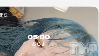 ��Į���ʥå��������륺�С����ʥå�����ܤ�̡�Ĺ��������2��Ź(���ʥå�����ܥ���ޡ��ʥ����������ޥ����˥����ƥ�) ����(24)��8��12���̥�֥�����ή�Ԥ��ΤäƤ롩��
