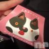 かほの最新ブログ「季節ー！」