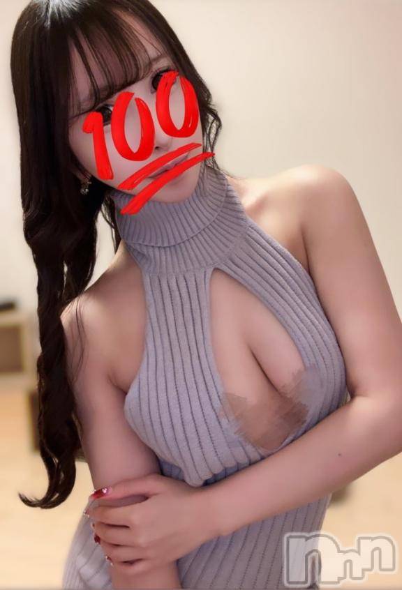 上越デリヘルRICHARD（リシャール）(リシャール) 松宮いおり(25)の7月15日写メブログ「お礼💌」