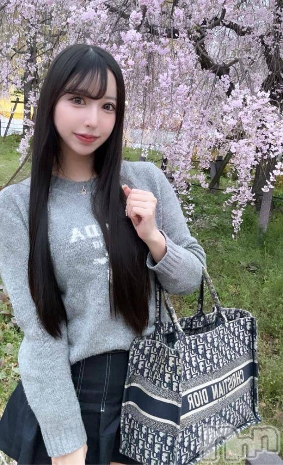 上越デリヘルRICHARD（リシャール）(リシャール)松宮いおり(25)の2026年7月15日写メブログ「おはよう🌷🐰」