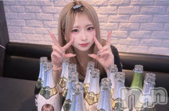 上越デリヘルRICHARD（リシャール）(リシャール)弥みさ(20)の2026年7月17日写メブログ「じつは、、🤭」