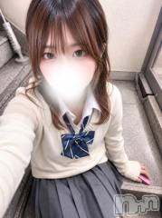上越デリヘルRICHARD（リシャール）(リシャール) 弥みさ(20)の7月20日写メブログ「📸たまにはこんな写真も🤭」