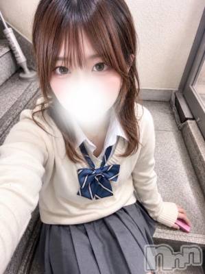 上越デリヘル RICHARD（リシャール）(リシャール) 弥みさ(20)の7月20日写メブログ「📸たまにはこんな写真も🤭」