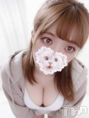 新潟デリヘル新潟市鳥屋野潟ちゃんこ(ニイガタシトヤノガタチャンコ) あかね(23)の7月12日写メブログ「お礼💌」