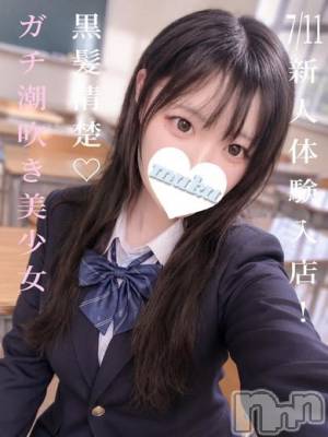 ましろ(20) 身長163cm、スリーサイズB85(D).W57.H86。長岡デリヘル 純・無垢(ジュンムク)在籍。